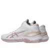 GEL-Burst 28 « White Morganite »