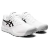 GEL-Challenger 13 « White Black »