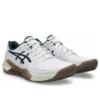 GEL-Challenger 14 Clay « Blanc/Vert Saxon »