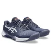 GEL-Challenger 14 « Indigo Fog White »
