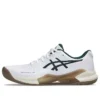 GEL-Challenger 14 « White Saxon Green »