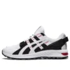 GEL-Citrek 2 « Noir/Blanc »
