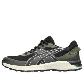 GEL-Citrek « Black Green »