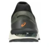 GEL-Citrek « Black Green »