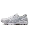 GEL-Contend 4 « All White »