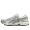 GEL-Contend 4 « Beige-Gris »