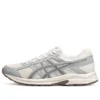 GEL-Contend 4 « Beige-Gris »