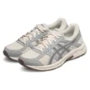 GEL-Contend 4 « Beige-Gris »