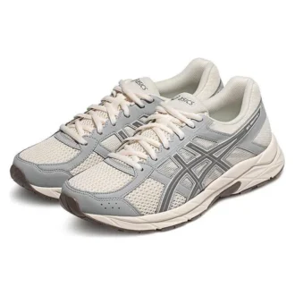 GEL-Contend 4 « Beige-Gris »