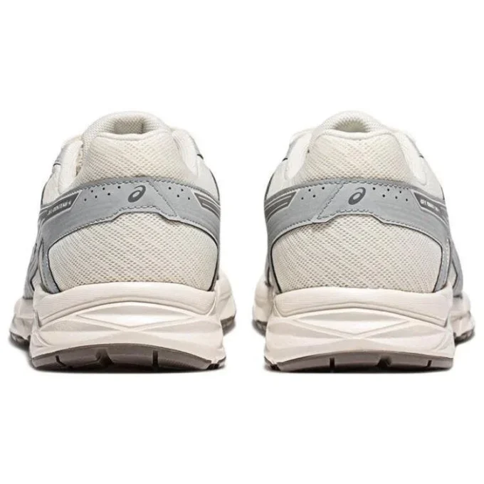 GEL-Contend 4 « Beige-Gris »