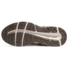 GEL-Contend 4 « Beige-Gris »