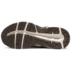 GEL-Contend 4 « Beige-Gris »