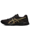 GEL-Contend 4 « Black Gold »