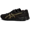 GEL-Contend 4 « Black Gold »