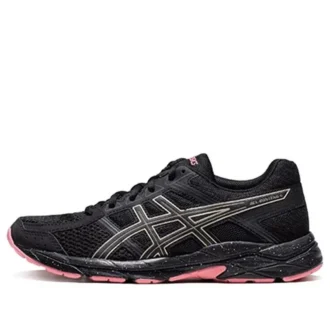 GEL-Contend 4 « Black Pink »