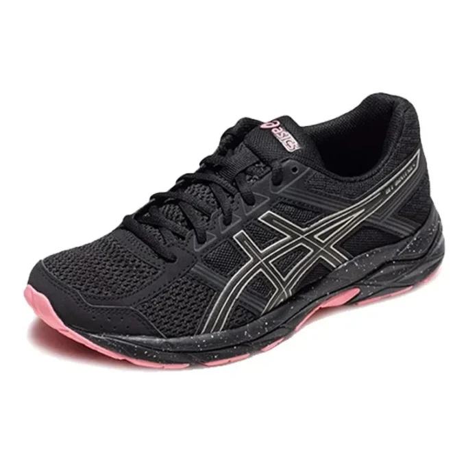 GEL-Contend 4 « Black Pink »