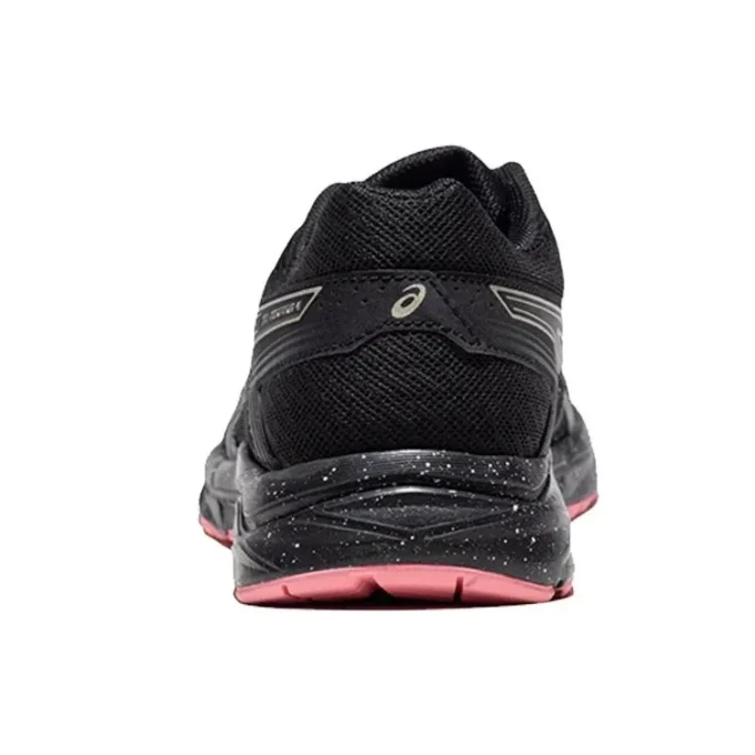 GEL-Contend 4 « Black Pink »