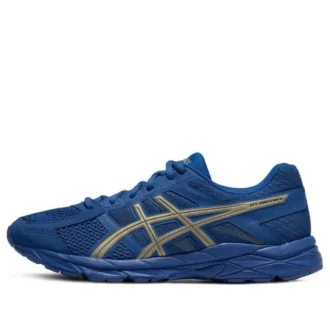 GEL-Contend 4 « Blue Gold »