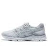 GEL-Contend 4 « Blue Grey White »
