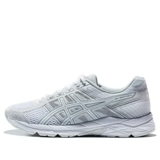 GEL-Contend 4 « Blue Grey White »