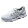 GEL-Contend 4 « Blue Grey White »