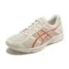 GEL-Contend 4 « Copper »