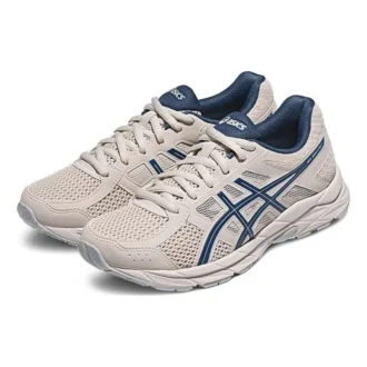 GEL-Contend 4 « Cream White Blue »