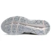 GEL-Contend 4 « Cream White Blue »