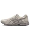 GEL-Contend 4 « Grey »