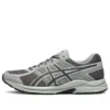 GEL-Contend 4 « Grey »