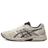 GEL-Contend 4 « Grey Black »