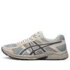 GEL-Contend 4 « Grey Blue »