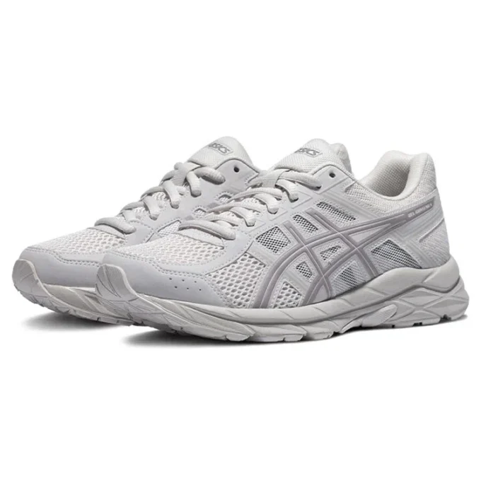 GEL-Contend 4 « Grey Light Purple »