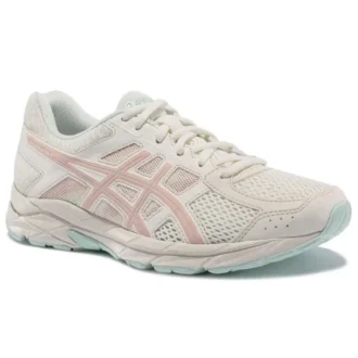 GEL-contend 4 « Grey Pink »