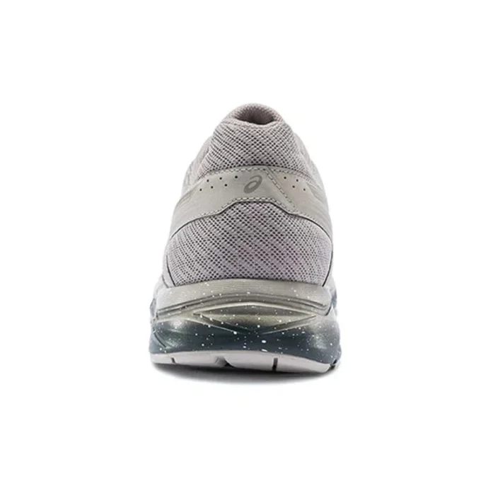 GEL-Contend 4 « Gris »