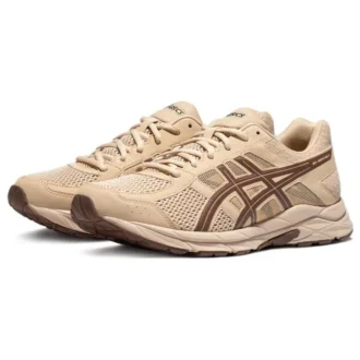 GEL-Contend 4 « Khaki Brown »