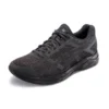 GEL-Contend 4 « Noir »