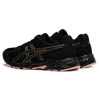 GEL-Contend 4 « Noir Or Rose »