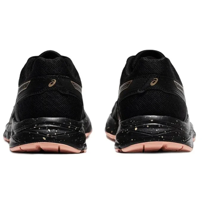 GEL-Contend 4 « Noir Or Rose »