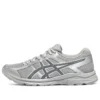 GEL-Contend 4 « Pure Silver Grey »