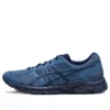 GEL-Contend 4 Retro « Bleu »