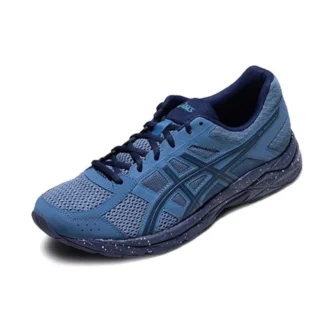 GEL-Contend 4 Retro « Bleu »
