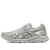 GEL-Contend 4 Runnings « Grey »
