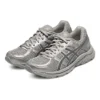 GEL-Contend 4 Runnings « Grey »