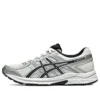 GEL-Contend 4 Runnings « Grey Black »