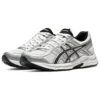 GEL-Contend 4 Runnings « Grey Black »