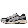 GEL-Contend 4 Runnings « Noir Argent Blanc »