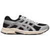 GEL-Contend 4 Runnings « Noir Argent Blanc »