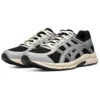 GEL-Contend 4 Runnings « Noir Argent Blanc »