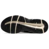 GEL-Contend 4 Runnings « Noir Argent Blanc »